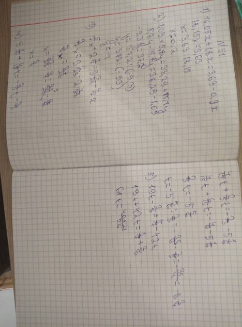 5) 19t–3/8=5/7–42t 6) 6/11–31,28k=–2/3+8,72k 2) –4,5(3x+2)+1,6(5-4x)=3,1x+1,3 3)5/21(7-4x)-4/35(5x+7