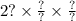 2? \times \frac{?}{?} \times \frac{?}{?}