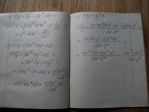 1 решить уравнение 2sin^2x - 2sinx - 1 = 0 7ctg^2x + 8ctgx + 1 = 0 4cos^2x - 3sinx - 3 = 0 Найти про