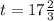 t=17\frac{2}{3}