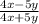 \frac{4x-5y}{4x+5y}