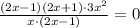 \frac{(2x-1)(2x+1)\cdot 3x^2}{x\cdot (2x-1)} =0