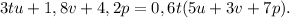 3tu+1,8v+4,2p=0,6t(5u+3v+7p).