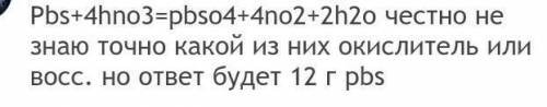 Сколько миллилитров 8,00 н серной кислоты требуется для приготовления 1л 5,0 н раствора?