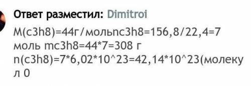 Сколько миллилитров 8,00 н серной кислоты требуется для приготовления 1л 5,0 н раствора?