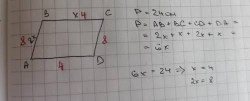 Найдите стороны параллелограмма, если его периметр равен 24см, а сторона АВ больше ВС в 2 раза , гла