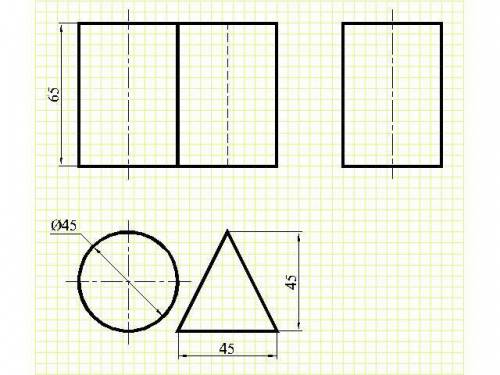 Начертить рисунок, вид сверху, вид слева и основание