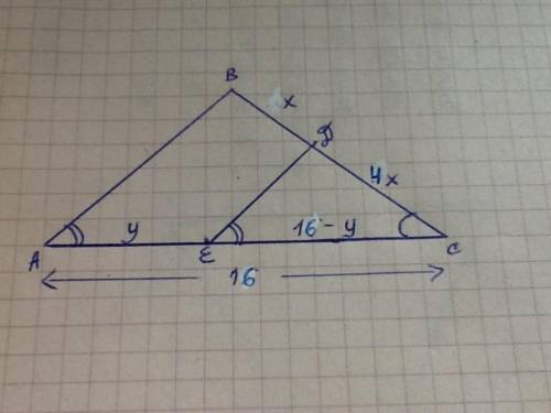 4. Сторона АС треугольника ABC равна 16 см. На стороне ВС взята точка D так, что BD : DC = 1:4. Чере