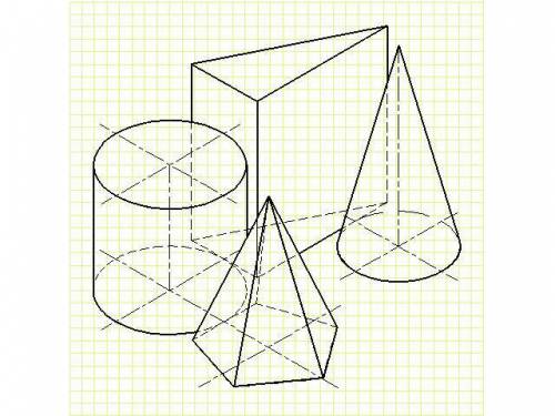Построить аксонометрическую проекцию группы геометрических тел.