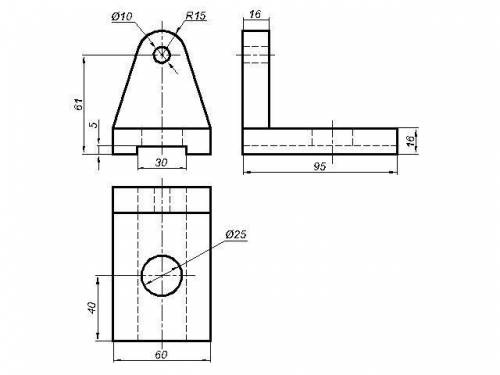 Надо начертить 3 вида вместе с этим рисунком(все вместе).