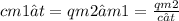 cm1∆t = qm2→m1 = \frac{qm2}{c∆t}