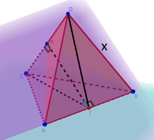 УМОЛЯЮ Все рёбра тетраэдра ABCD равны. Через сторону АВ проведена плоскость, перпендикулярная ребру