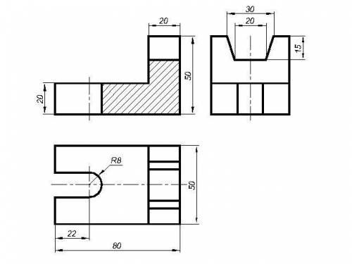 Нарисовать 3 проекции и разрез