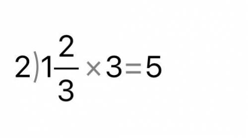 1 2/3* 3-(1 1/3 + 2 2/9) * 3/16