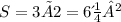 S=3×2=6дм²