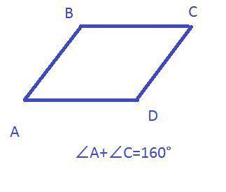 Знайдіть кути ромба , якщо сума двох із них дорівнює 160° ( ів, останні , якщо можна то з малюнком р