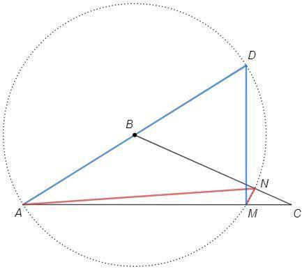 В треугольнике АВС угол А=32, а угол С=24. Окружность с центром в точке В проходит через точку А, пе