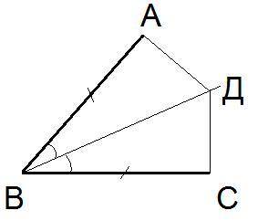 На сторонах угла ABC отложены равные отрезки ВА = ВС – 9,8 см и проведена биссектриса угла. На биссе