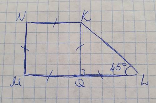 Найди площадь трапеции ﻿MNKL﻿, если высота ﻿KQ образует квадрат ﻿MNKQ﻿,∠L=45°﻿, а площадь треугольни