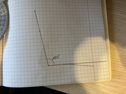Побудуй трикутник зі сторонами 8 см і 10 см та кутом між ними 100°