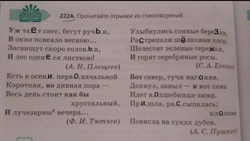 карач надо дописать только и все