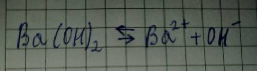 Складить рівняння дисоціаціі речовин Ва(ОН)2