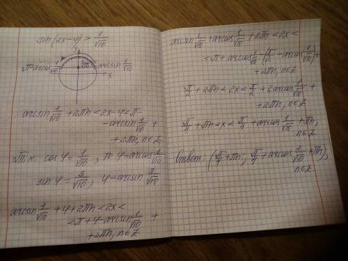 Решите неравенство 2sin^2x+sin2x-4cos^2x>0