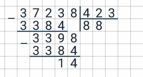 Деление столбиком 37238:432
