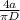 \frac{4a}{\pi D}