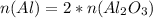 n(Al) = 2 * n(Al_2O_3)