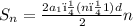 S_n=\frac {2a_1＋(n－1)d}{2}n