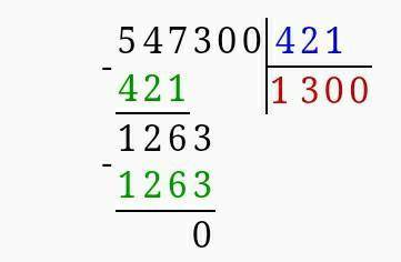 643284÷321,547300÷421,826826÷826.можете с столбиками