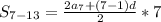 S_{7-13}=\frac{2a_7+(7-1)d}{2}*7