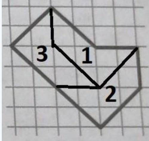 Разрежьте фигуру, показанную на рисунке, на три равные части. (Линии могут идти по линиям сетки и по