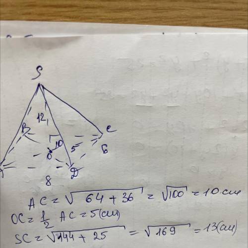 Основание пирамиды прямоугольник стороны которого равны 6 см и 8 см найти ребро если h =12 см