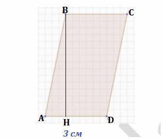 На клетчатой бумаге изображен параллелограмм найдите длину его большей высоты если AD=3
