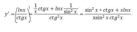 Знайти похідні функції: y=ln x/ctg x