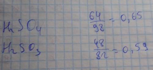 ОТВЕТЬТЕ НА ТО ЧТО ЗНАЕТЕ ОТВЕТ, НИЖЕ КАРТИНКИ НА НИХ ЗАДАНИЯ НА КОТОРЫЕ НУЖНО ОТВЕТИТЬ (УЧИ.РУ)