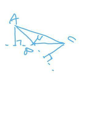 Накресліть тупокутний трикутник ADC( кут D- тупий). Проведіть три його висоти.