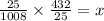 \frac{25}{1008} \times \frac{432}{25} = x