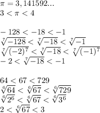 \pi=3,141592...\\3