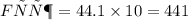 Fтяж = 44.1 \times 10 = 441Н