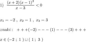 1)\ \ \dfrac{(x+2)(x-1)^2}{x-3}