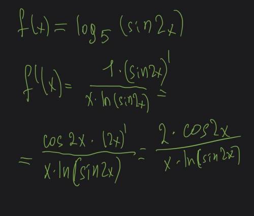 Найти производную полный разбор сделайте , а не сразу ответ