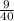 \frac{9}{40}