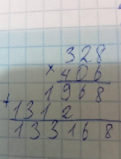 Можно ответы на примеры столбиком и правильно 1) 465*506= 2)328*406= 3)934*260= 4)2468*359= 5)1234