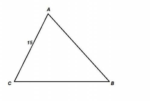 решить. Дан треугольник ABC, в нём AC=15см, BC-AB=4,2см, P=51см. Найди AB и BC.