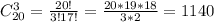 C_{20}^3=\frac{20!}{3!17!}=\frac{20*19*18}{3*2}=1140