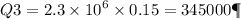 Q3 = 2.3 \times {10}^{6} \times 0.15 = 345000Дж