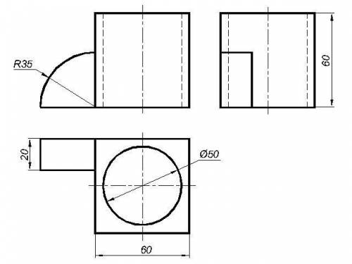 с черчением.Нужно начертить третий вид,какая фигура в итоге получается.Отметить невидимые контуры